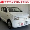 suzuki alto 2020 quick_quick_HA36S_HA36S-552356 image 1