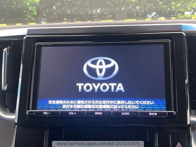 toyota vellfire 2018 -TOYOTA--Vellfire DBA-AGH30W--AGH30-0195501---TOYOTA--Vellfire DBA-AGH30W--AGH30-0195501- image 2