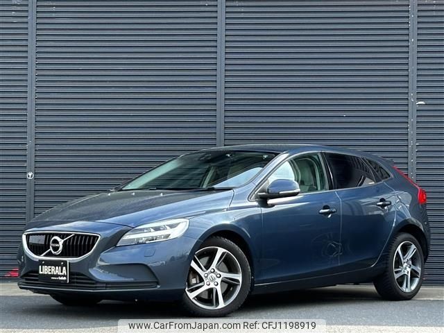volvo v40 2018 -VOLVO--Volvo V40 LDA-MD4204T--YV1MVA8RDJ2503052---VOLVO--Volvo V40 LDA-MD4204T--YV1MVA8RDJ2503052- image 1