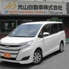 toyota noah 2021 quick_quick_3BA-ZRR80G_ZRR80-0692963 image 2