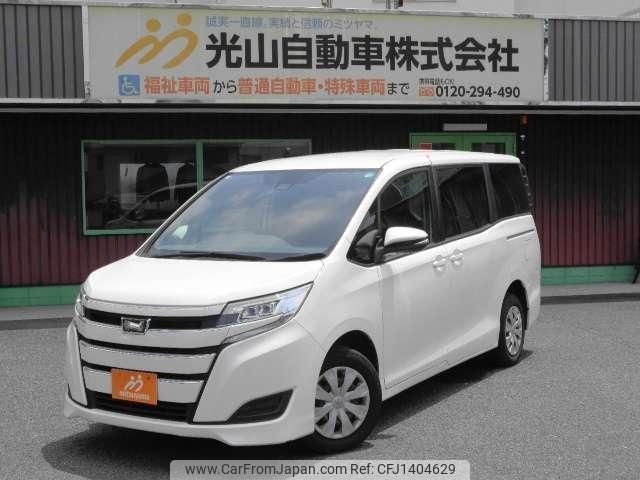 toyota noah 2021 quick_quick_3BA-ZRR80G_ZRR80-0692963 image 2