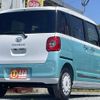 daihatsu move-canbus 2025 CFJ1537548 image 2