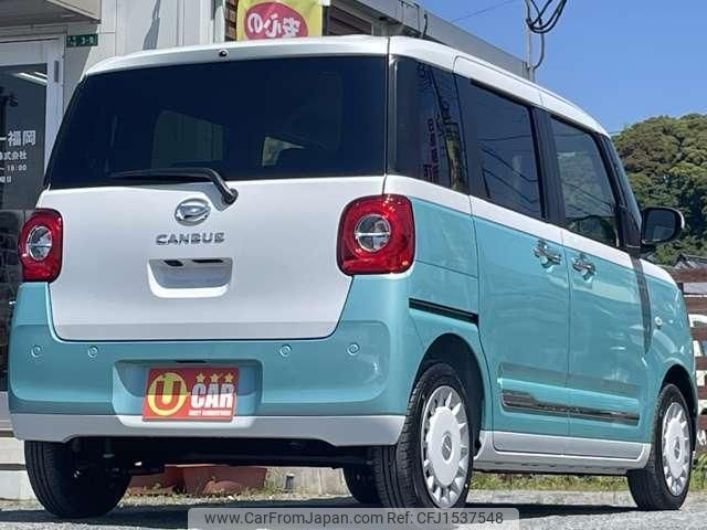 daihatsu move-canbus 2025 CFJ1537548 image 2
