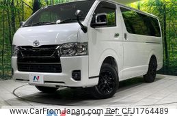 toyota hiace-van 2025 CFJ1764489
