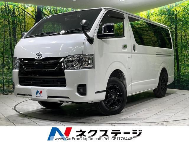 toyota hiace-van 2025 CFJ1764489 image 1