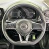 nissan note 2018 -NISSAN--Note DAA-HE12--HE12-231469---NISSAN--Note DAA-HE12--HE12-231469- image 12