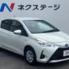 toyota vitz 2017 quick_quick_NHP130_NHP130-2001773 image 17