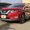 nissan x-trail 2018 -NISSAN--X-Trail T32--048301---NISSAN--X-Trail T32--048301- image 29