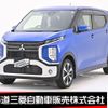 mitsubishi ek-cross 2020 -MITSUBISHI--ek X 4AA-B38W--B38W-0003340---MITSUBISHI--ek X 4AA-B38W--B38W-0003340- image 1