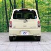daihatsu mira-cocoa 2013 -DAIHATSU--Mira Cocoa DBA-L685S--L685S-0014990---DAIHATSU--Mira Cocoa DBA-L685S--L685S-0014990- image 15