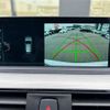 bmw 3-series 2017 CFJ1800477 image 14