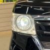 honda n-box 2018 -HONDA--N BOX DBA-JF3--JF3-1103724---HONDA--N BOX DBA-JF3--JF3-1103724- image 12