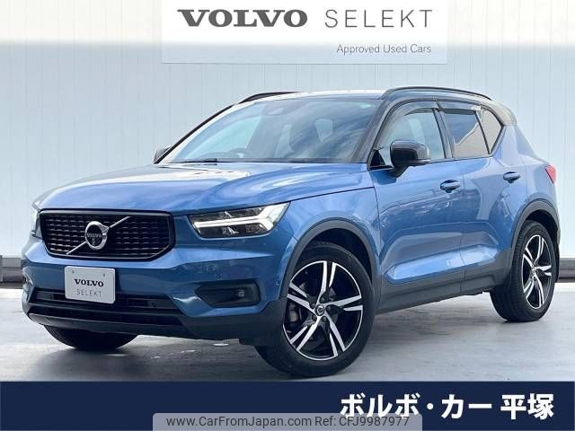 volvo xc40 2019 -VOLVO--Volvo XC40 DBA-XB420XC--YV1XZ16MCK2107029---VOLVO--Volvo XC40 DBA-XB420XC--YV1XZ16MCK2107029- image 1