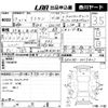 toyota crown 2005 -TOYOTA 【香川 300も5040】--Crown GRS180-0017821---TOYOTA 【香川 300も5040】--Crown GRS180-0017821- image 3