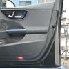 mercedes-benz c-class 2023 CFJ1743654 image 23