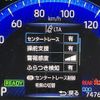 toyota corolla-sport 2018 CFJ1034358 image 21
