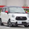 daihatsu cast 2015 -DAIHATSU--Cast DBA-LA250S--LA250S-0023133---DAIHATSU--Cast DBA-LA250S--LA250S-0023133- image 1
