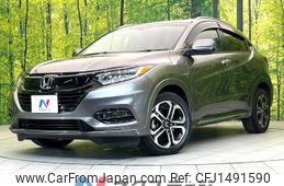 honda vezel 2020 CFJ1491590