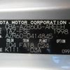 toyota noah 2005 REALMOTOR_Y2024120229A-21 image 29