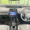 toyota prius 2020 -TOYOTA--Prius 6AA-ZVW51--ZVW51-6178966---TOYOTA--Prius 6AA-ZVW51--ZVW51-6178966- image 3