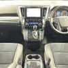 toyota vellfire 2021 -TOYOTA--Vellfire 3BA-AGH30W--AGH30-9012814---TOYOTA--Vellfire 3BA-AGH30W--AGH30-9012814- image 18