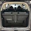 honda odyssey 2020 CFJ1564679 image 13