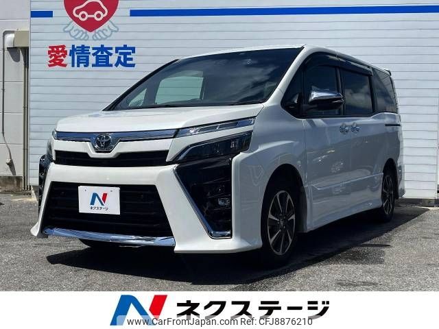 toyota voxy 2021 -TOYOTA--Voxy 3BA-ZRR80W--ZRR80-0712804---TOYOTA--Voxy 3BA-ZRR80W--ZRR80-0712804- image 1