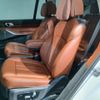 bmw x7 2020 -BMW--BMW X7 3DA-CW30--WBACW820909C05318---BMW--BMW X7 3DA-CW30--WBACW820909C05318- image 12