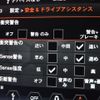 jeep compass 2020 -CHRYSLER--Jeep Compass ABA-M624--MCANJPBB4KFA55396---CHRYSLER--Jeep Compass ABA-M624--MCANJPBB4KFA55396- image 28
