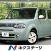 nissan cube 2015 -NISSAN--Cube DBA-Z12--Z12-312137---NISSAN--Cube DBA-Z12--Z12-312137- image 1