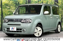 nissan cube 2015 -NISSAN--Cube DBA-Z12--Z12-312137---NISSAN--Cube DBA-Z12--Z12-312137-