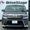 toyota vellfire 2018 quick_quick_DBA-AGH30W_AGH30-0224809 image 4