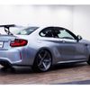 bmw m2 2016 quick_quick_CBA-1H30_WBS1H92010V353194 image 7