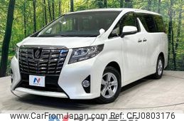 toyota alphard 2016 -TOYOTA--Alphard DBA-AGH30W--AGH30-0073409---TOYOTA--Alphard DBA-AGH30W--AGH30-0073409-