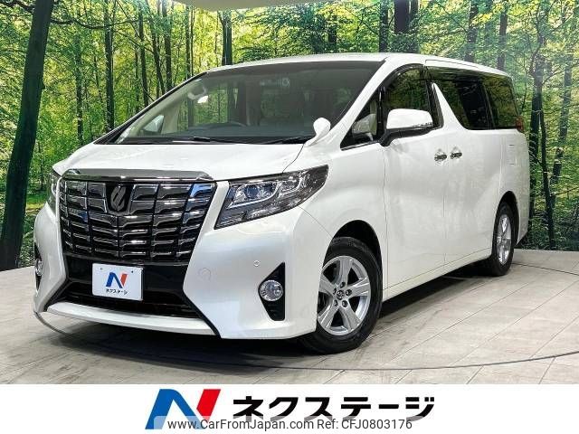 toyota alphard 2016 -TOYOTA--Alphard DBA-AGH30W--AGH30-0073409---TOYOTA--Alphard DBA-AGH30W--AGH30-0073409- image 1