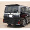 toyota voxy 2015 -TOYOTA 【岡山 301ﾐ5933】--Voxy ZRR80W--0097611---TOYOTA 【岡山 301ﾐ5933】--Voxy ZRR80W--0097611- image 23