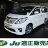 toyota alphard 2013 quick_quick_DBA-ANH20W_ANH20-8276343 image 1