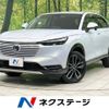 honda vezel 2022 -HONDA--VEZEL 6AA-RV5--RV5-1033995---HONDA--VEZEL 6AA-RV5--RV5-1033995- image 1