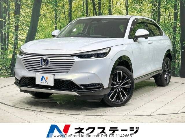 honda vezel 2022 -HONDA--VEZEL 6AA-RV5--RV5-1033995---HONDA--VEZEL 6AA-RV5--RV5-1033995- image 1