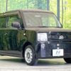 daihatsu move-conte 2013 CFJ1577845 image 16