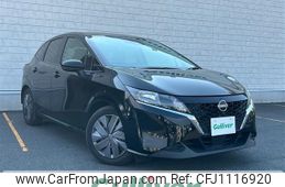 nissan note 2022 -NISSAN--Note 6AA-E13--E13-102281---NISSAN--Note 6AA-E13--E13-102281-