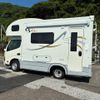 toyota camroad 2025 CFJ1683906 image 13
