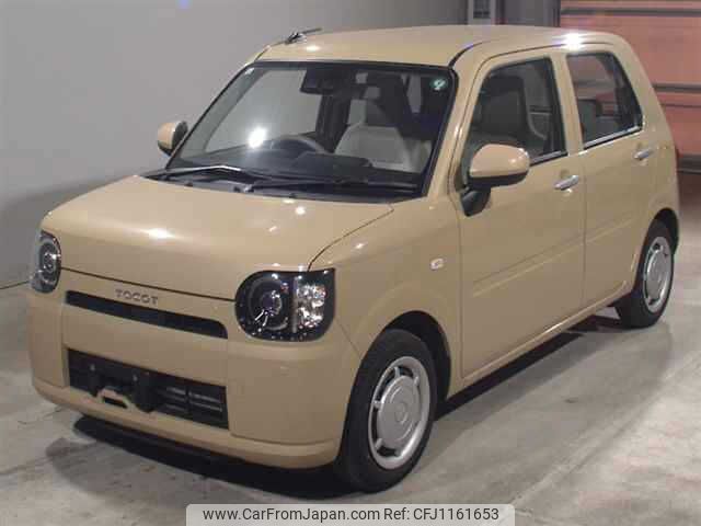 daihatsu mira-tocot 2022 -DAIHATSU--Mira Tocot LA550S-0051614---DAIHATSU--Mira Tocot LA550S-0051614- image 1