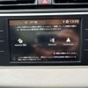 citroen grand-c4-spacetourer 2021 quick_quick_B787AH01_VF73AEHYRMJ573406 image 12
