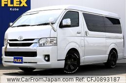 toyota hiace-wagon 2022 -TOYOTA--Hiace Wagon 3BA-TRH214W--TRH214-0068613---TOYOTA--Hiace Wagon 3BA-TRH214W--TRH214-0068613-