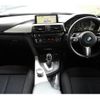 bmw 3-series 2014 -BMW--BMW 3 Series LDA-3D20--WBA3K32000K402057---BMW--BMW 3 Series LDA-3D20--WBA3K32000K402057- image 11