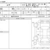 daihatsu move 2018 -DAIHATSU 【富山 581ﾇ3438】--Move DBA-LA150S--LA150S-0140371---DAIHATSU 【富山 581ﾇ3438】--Move DBA-LA150S--LA150S-0140371- image 3