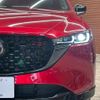 mazda cx-5 2022 CFJ1823127 image 10