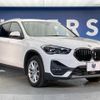 bmw x1 2021 quick_quick_AD20_WBA32AD0505S11489 image 16