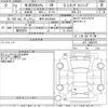 honda n-box 2020 -HONDA 【岐阜 582め8589】--N BOX JF3-1466376---HONDA 【岐阜 582め8589】--N BOX JF3-1466376- image 3